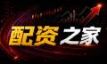股票配资别只看杠杆：合规、费率与资金效率才是主菜